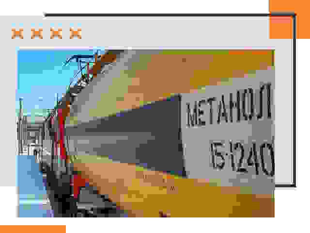 Безопасная перевозка опасных грузов ЖД в Апшеронске